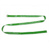 Branded Slip Dog Leash 20mm